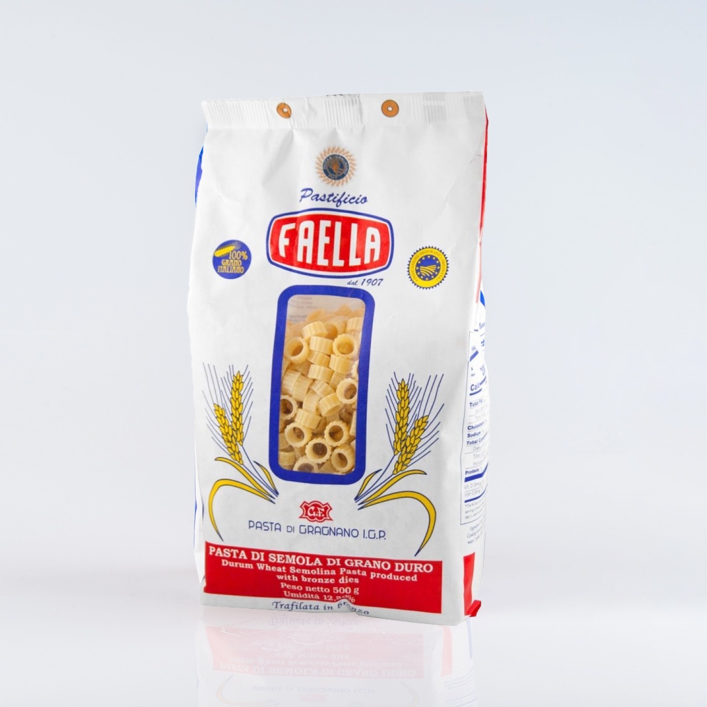 Anelli Rigati